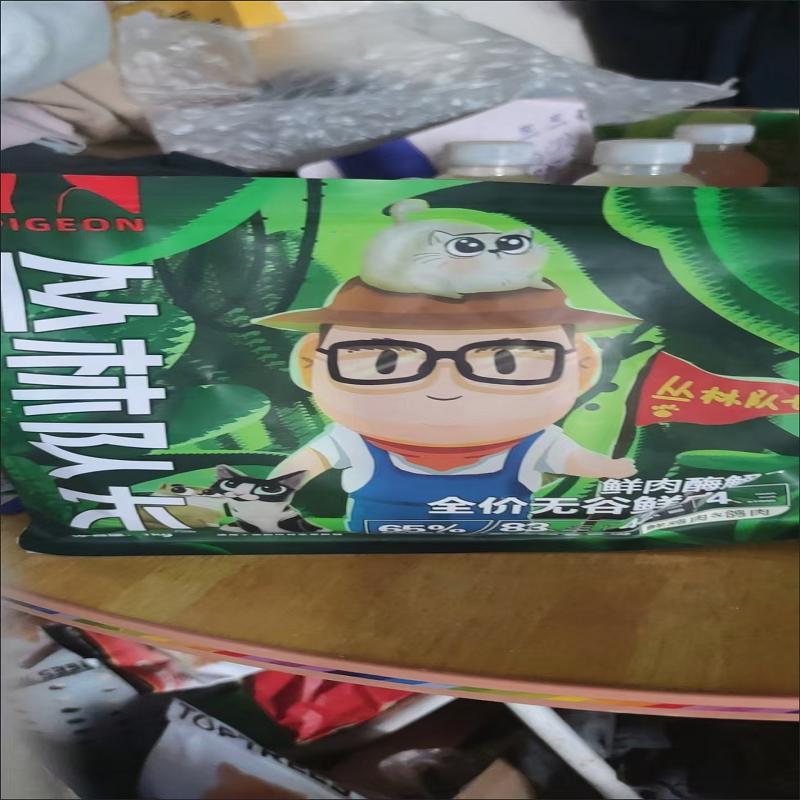 丛林队长全价无谷鲜肉猫粮鸡肉乳鸽配方42%粗蛋白长肉全阶段1kg - 图0