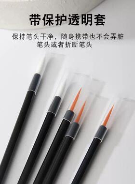 一次性极细眼线刷纳米化妆棉签眼妆细节眼影卸妆棉棒便携式修改刷