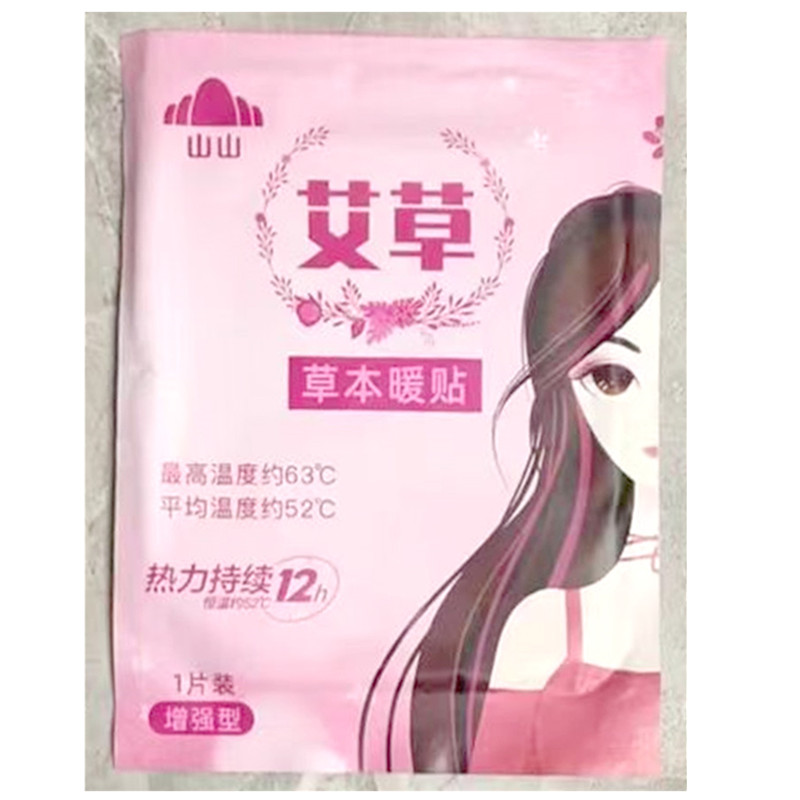 图5
