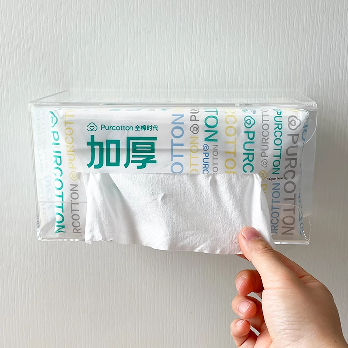 适用全棉时代洗脸巾收纳盒壁挂加厚棉柔巾盒免打孔卫生间洁面巾盒,淘宝优惠券,粉丝福利购,淘宝优惠卷