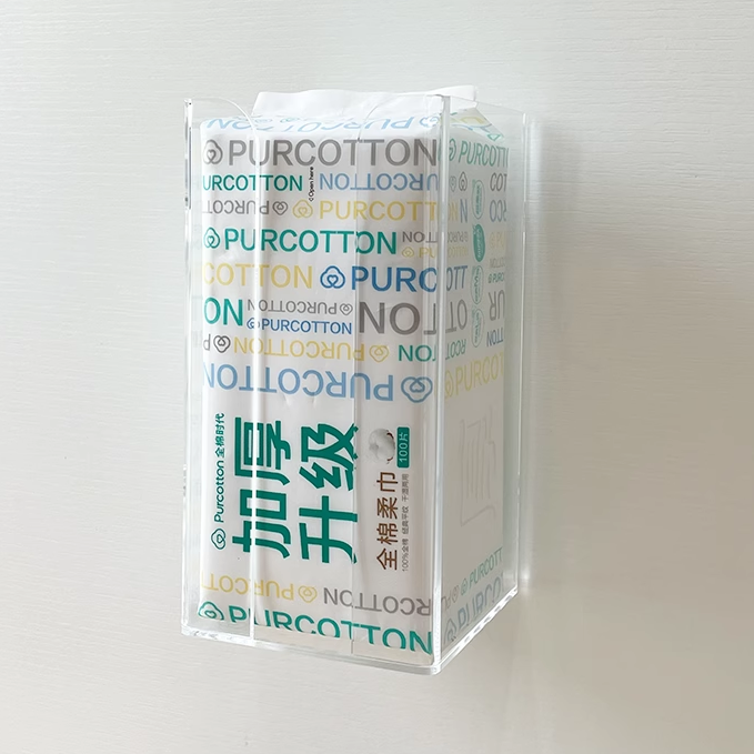 适用全棉时代洗脸巾收纳盒壁挂加厚棉柔巾盒免打孔卫生间洁面巾盒,淘宝优惠券,粉丝福利购,淘宝优惠卷