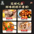 26年新货有机椴木小香菇干货东北特产农家批发非特级非野生散蘑菇 图片 5