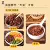 5 pounds of ten-grain rice, brown rice, new rice and whole grain fitness staple food