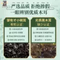 东北有机秋木耳牡丹江椴木小碗耳黑木耳干货龙江特产非特级非野生 图片 3
