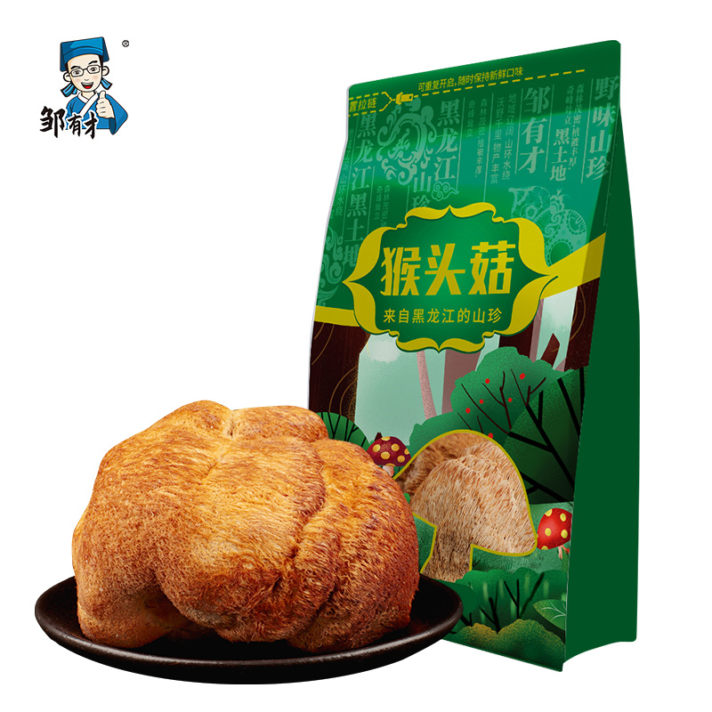 东北长白山特产干货猴头菇500g营养无硫菌菇非野生养粉胃新货蘑菇 - 图3