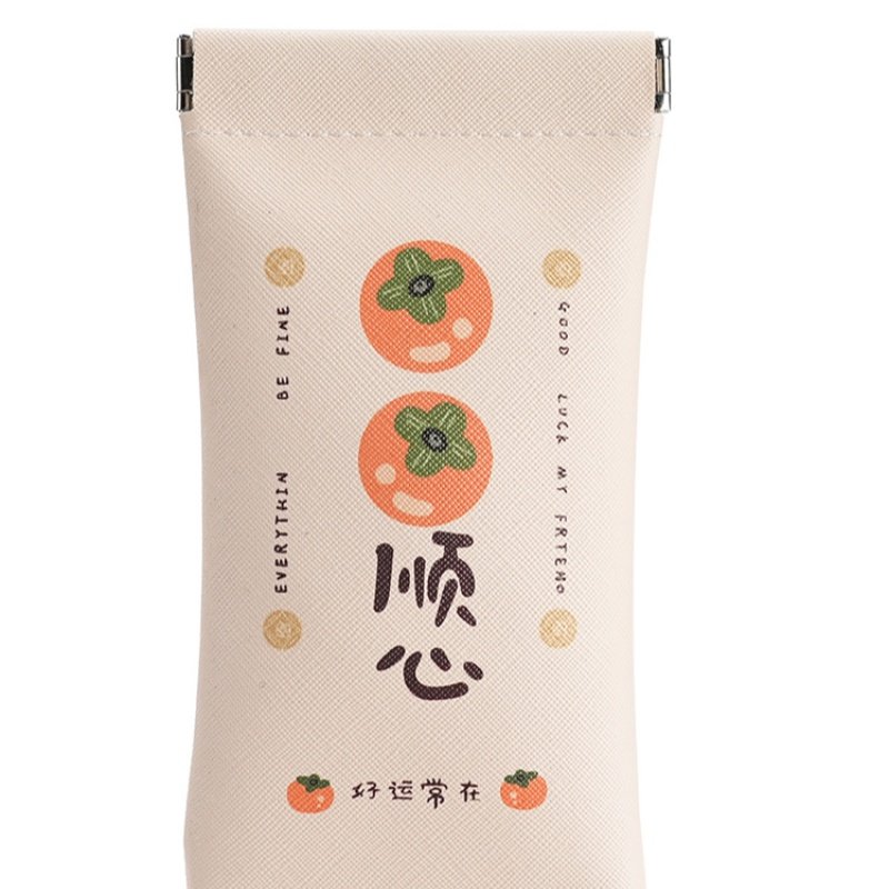 便携眼镜袋太阳镜墨镜收纳袋子防压便捷绒布袋自动闭合弹片收纳包,淘宝优惠券,粉丝福利购,淘宝优惠卷