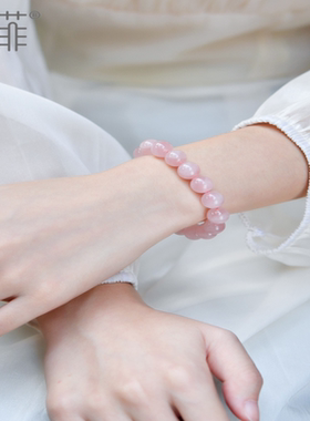 粉水晶手链6-14mm粉晶马粉芙蓉石粉色水晶珠子散珠串珠手串男女