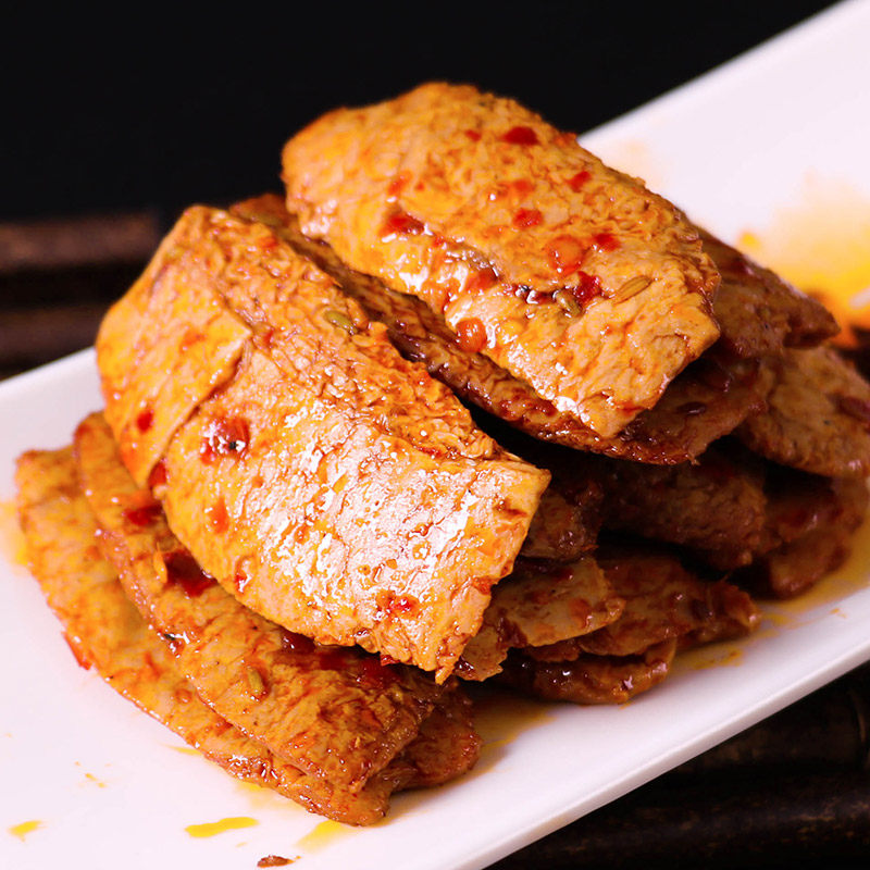  牙痒痒素肉