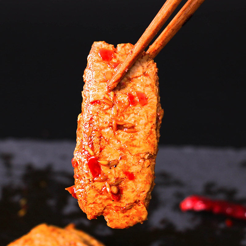  牙痒痒素肉