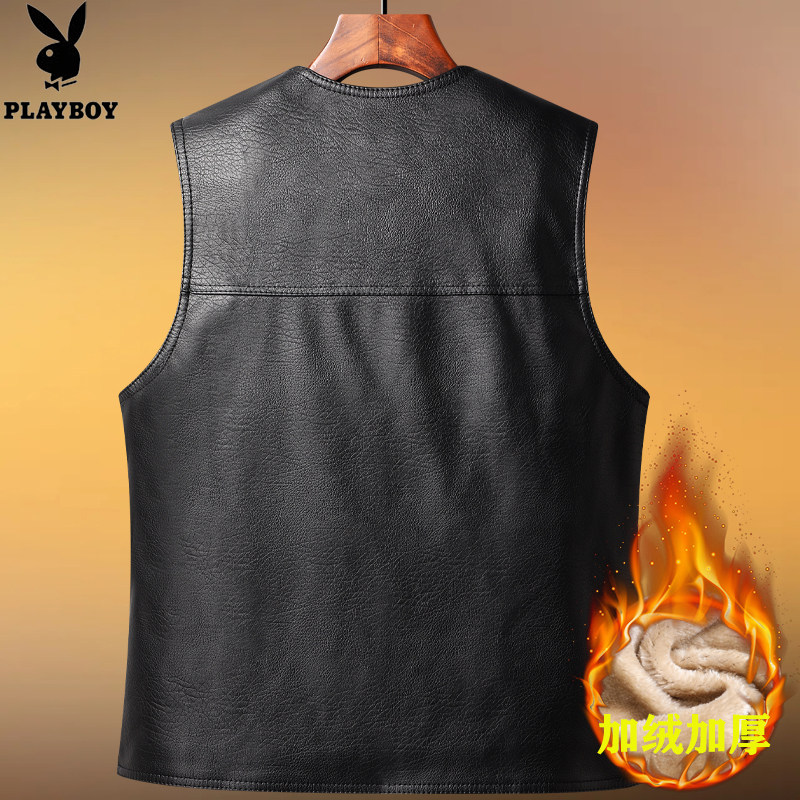 花花公子秋冬季爸爸装中老年人加绒皮衣马甲爷爷羊羔绒背心男坎肩,淘宝优惠券,粉丝福利购,淘宝优惠卷