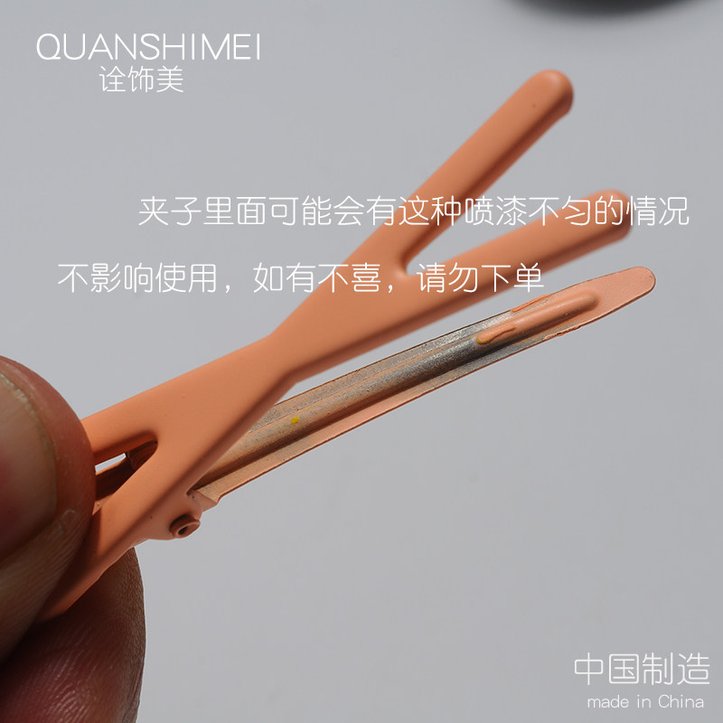 刘海夹女前额侧边碎发夹鸭嘴夹发卡无痕边夹后脑勺发夹糖果色黑色,淘宝优惠券,粉丝福利购,淘宝优惠卷