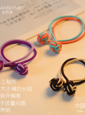 经典简约双球发圈高弹力手工皮筋