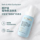 Evereden/An Weiyi Baby Washing and Bath Two-in-One Small Blue Bath Shampoo Shower Gel 251ml