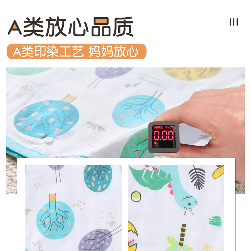 喜卡缇母婴旗舰店背心睡袋夏季薄款0岁宝宝婴儿夏天纱布蘑菇新生儿童空调房防踢被1