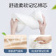 Shu Yian car pillow, no longer tired after long distance!