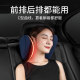 Shu Yian car pillow, no longer tired after long distance!
