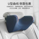Rear seat memory foam neck car neck pillow