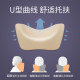 Sleep with fixed adjuster car headrest