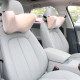 Shu Yian car-mounted velvet neck protector car-type head pillow