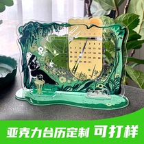 2024 Dragon Acrylic Desk Calendar Customized to Tuvanannual Calendar of Genesis to Do the logo Desktop Pendulum Piece Creative Note Board