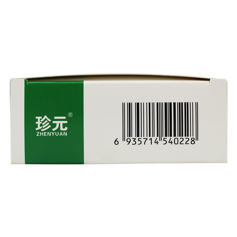  康美龙大药房感冒咳嗽