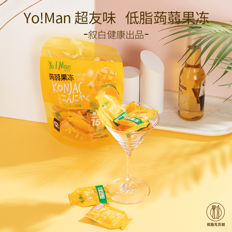 网红蒟蒻果冻布丁日本风味0零食低卡低脂荔枝芭乐 网红蒟蒻果冻布丁日本风味0零食低卡低脂荔枝芭乐