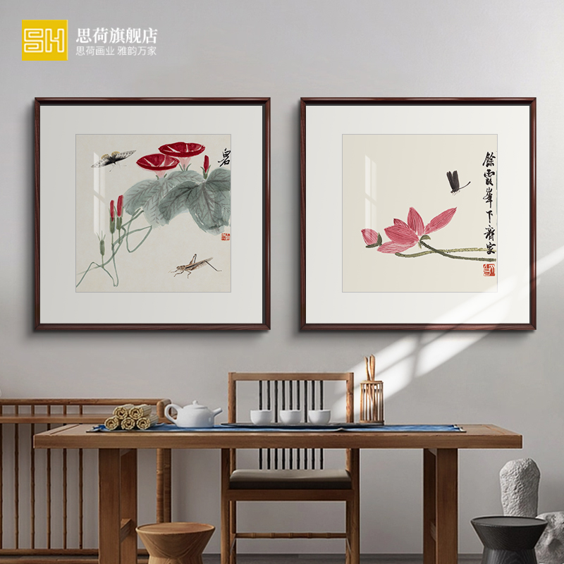 齐白石装饰画国画新中式客厅沙发背景墙挂画饭厅餐厅荷花水墨壁画-图1