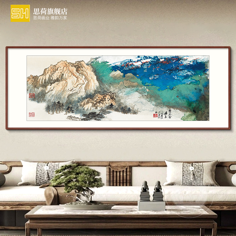 张大千谷口人家国画山水画中式客厅装饰画办公室书法风水靠山挂画 - 图2