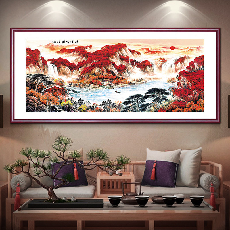 国画新中式客厅沙发背景墙字画办公室山水画靠山图挂画招财装饰画_虎窝淘