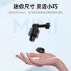 TELESIN Action4/3/2 quick release accessories
