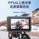Taixun adapts to DJI action5/5pro tempered film