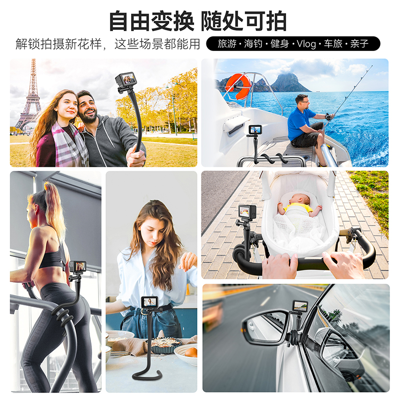 TELESIN泰迅柔性支架自由塑形适用gopro11/12 insta360 X4 X3 X2 - 图2