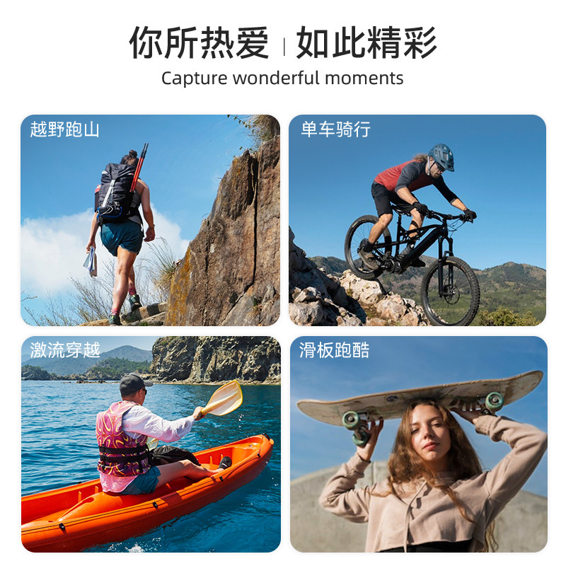 泰迅适配insta360x5/x4马甲摄影胸带运动相机胸带头戴胸前固定绑带第一视角拍摄神器insta360x5配件,淘宝优惠券,粉丝福利购,淘宝优惠卷