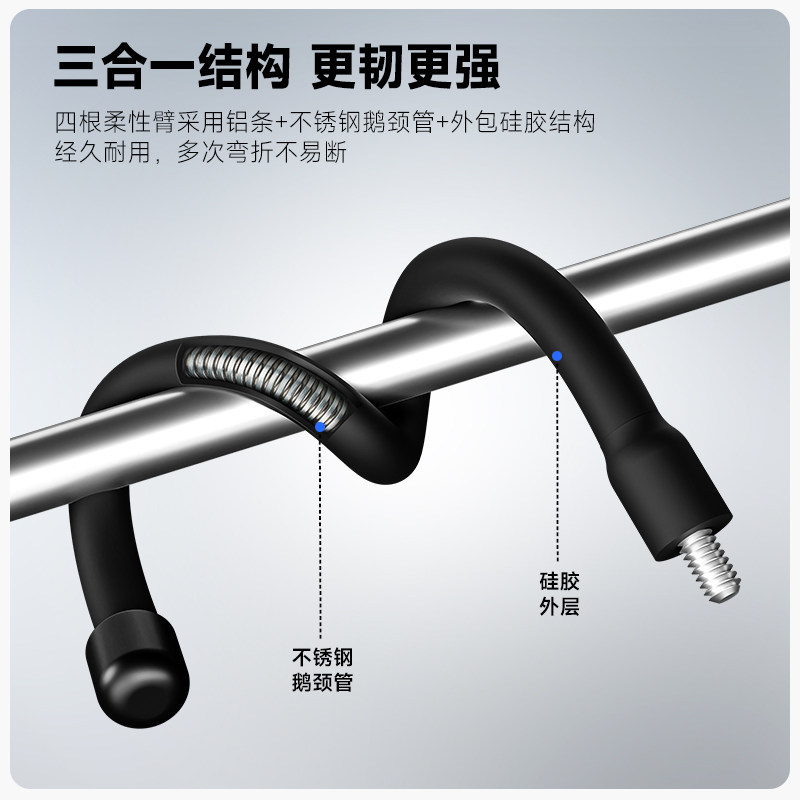 泰迅Telesin挂网支架适用gopro13insta360X3x4x5运动相机 action4/3手机网球棒球足球比赛音乐会vlog拍摄支架,淘宝优惠券,粉丝福利购,淘宝优惠卷