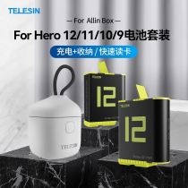 TELESIN Taixun Adaptation gopro12 11 10 9 8 7 Battery Sport Camera gopro10 High Performance Low Temperature Battery gopro9 Contained Charging