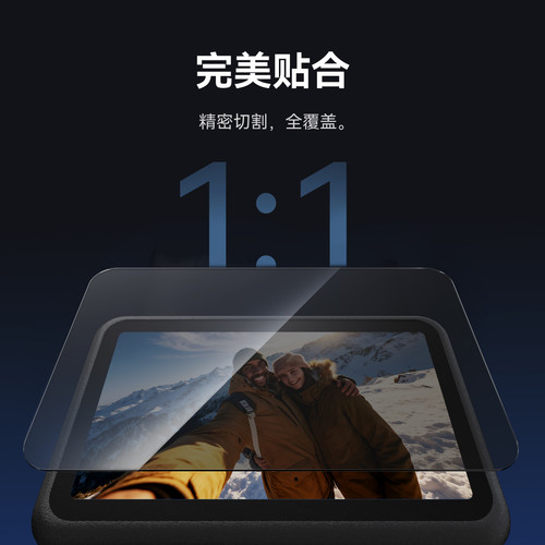 泰迅适配DJI大疆action6钢化膜高清钢化膜屏幕钢化玻璃保护膜镜头膜防刮防爆运动相机保护膜大疆Action6配件 - 图3