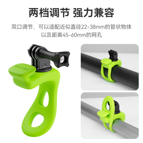 泰迅适配大疆djiAction6弹力小q运动相机弹力固定绑带支架骑行固定柔性绑带支架大疆Action6配件 - 图2
