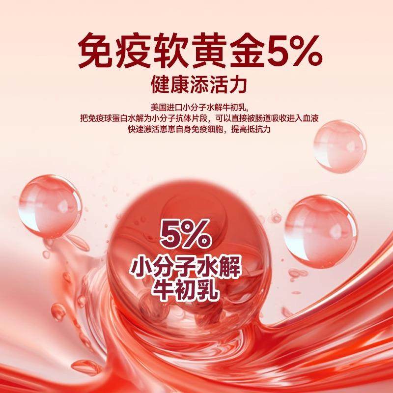 添赐力小金罐慕斯奶糕猫粮牛初乳免疫增肥4-12月补充营养猫主食罐,淘宝优惠券,粉丝福利购,淘宝优惠卷