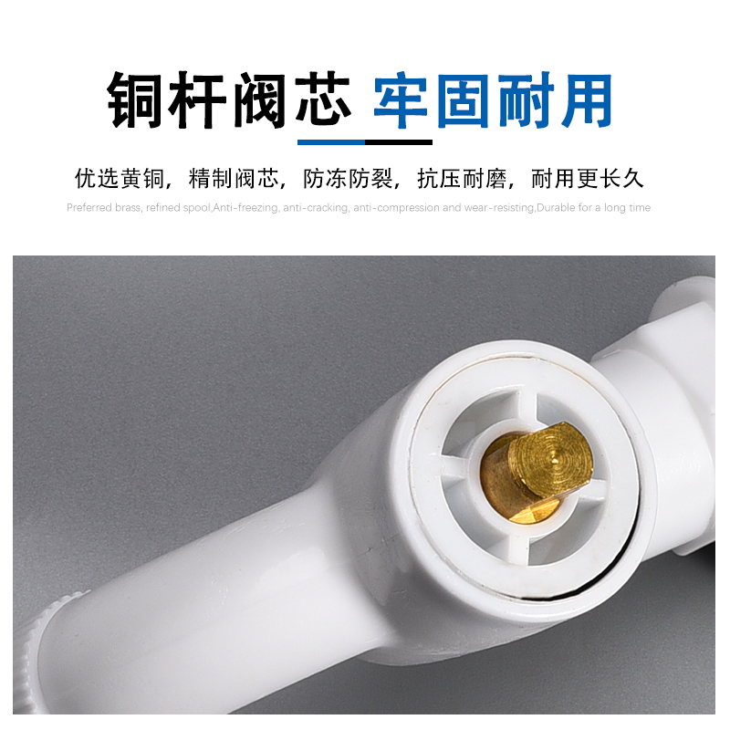 POM水龙头可旋转拖把池洗衣机加长单冷水管接头厨房龙头配件2025 - 图0