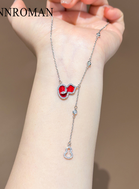 红色葫芦福禄纳财锁骨链