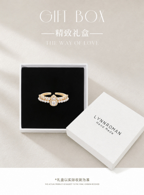 LYNNROMAN仿珍珠满钻开口戒指