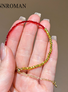 金红双色手链招财招桃花