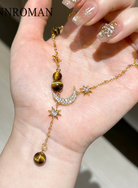 LYNNROMAN虎眼石星月项链女秋冬新款爆款颈链复古百搭毛衣链配饰