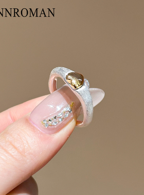 LYNNROMAN轻奢爱心拉丝戒指女