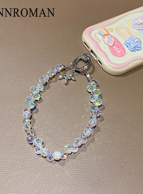 LYNNROMAN水晶串珠手机链