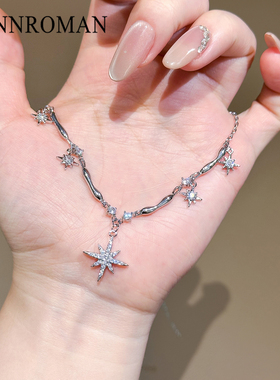 八芒星吊坠项链女银色