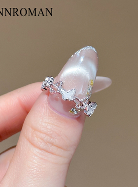 贝壳蝴蝶开口可调轻奢小众戒指