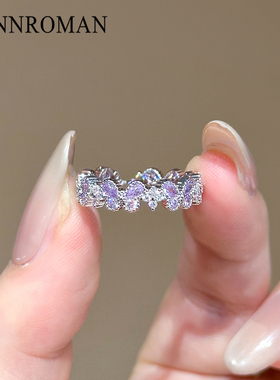 轻奢紫色水晶蝴蝶戒指女