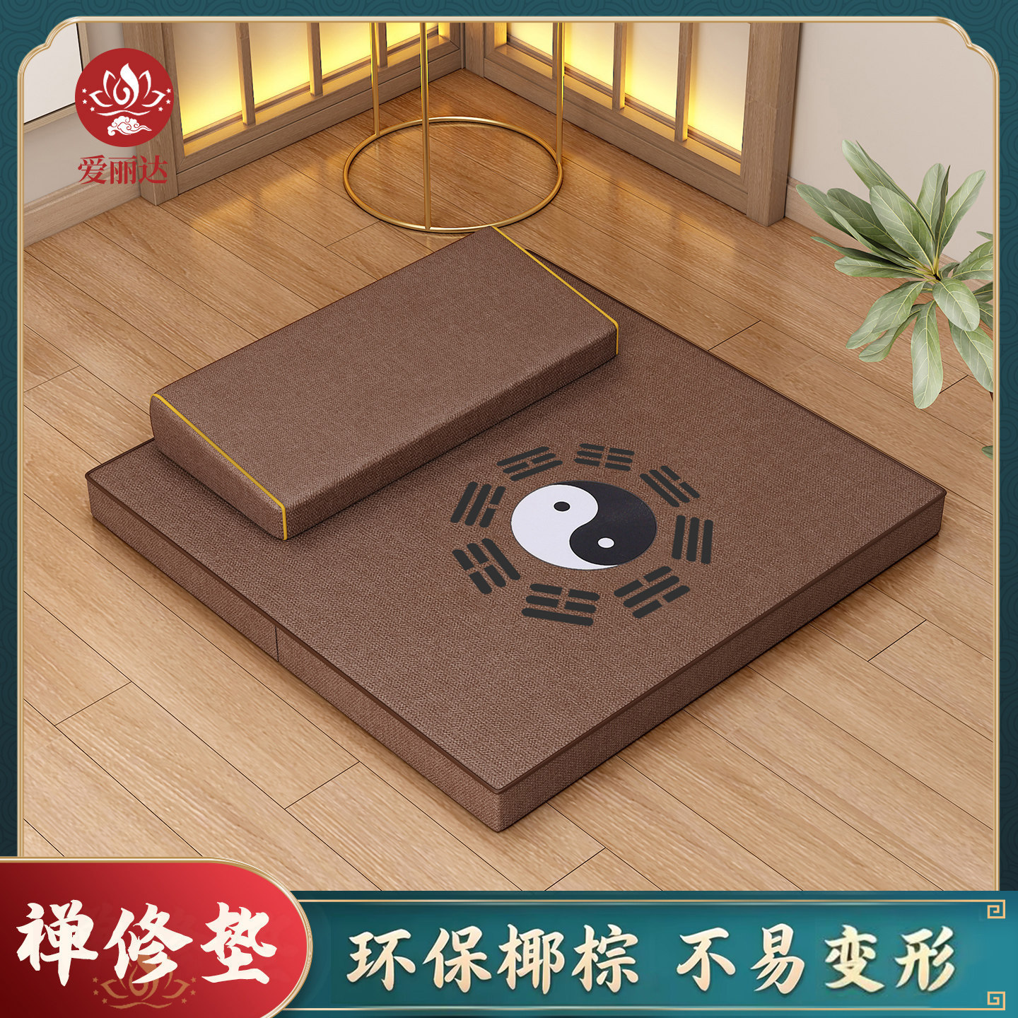 图4