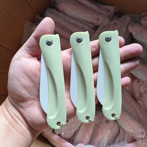 Apple, портативный переносной керамический складной нож для школьников для домашнего использования